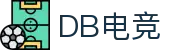DB电竞·(DBGAME)官方网站